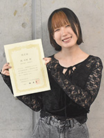 岡さん