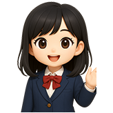 K.H　高校１年生