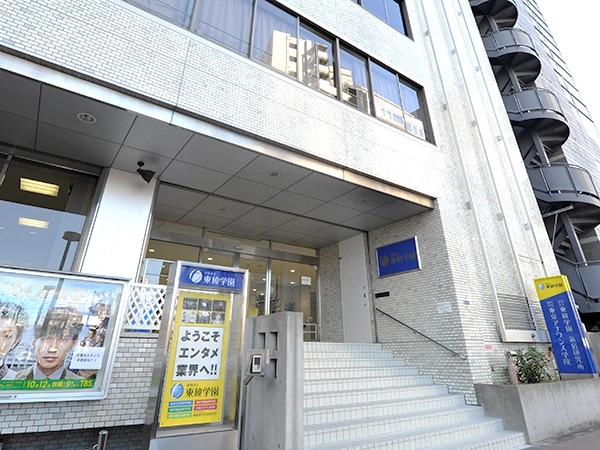 MAP&交通アクセス|専門学校東京アナウンス学院 新宿研究所