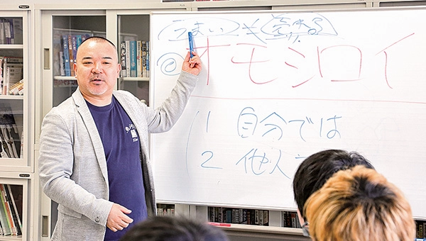 小説 ライトノベルの専門学校 東放学園映画専門学校 小説創作科 小説 ライトノベルの専門学校 東放学園映画専門学校 小説創作科