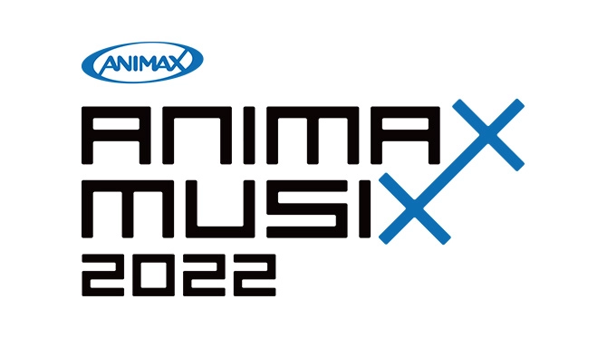 「ANIMAX MUSIX 2019」インタビュー映像のサポートも担当