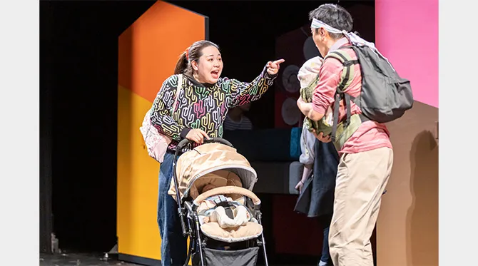 舞台『シングルファザーになりまして。』座・高円寺1