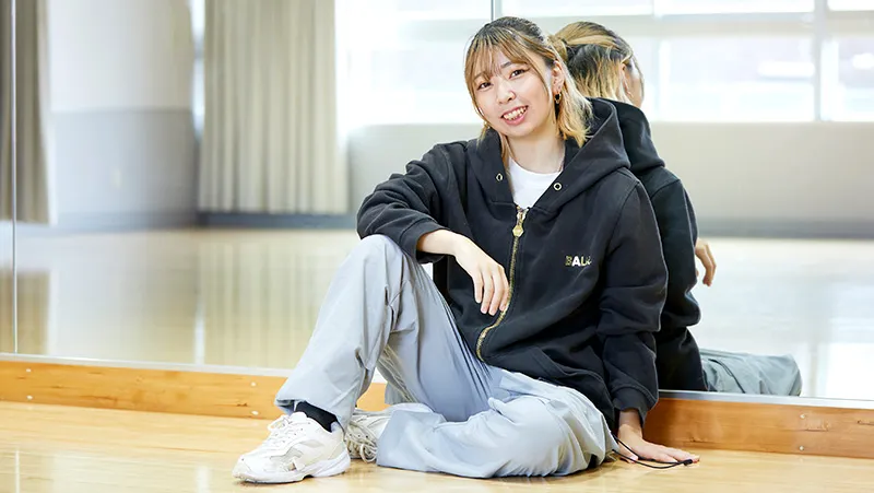 未知のジャンルにも挑戦して、自分のダンススタイルをつくりたい! ダンスパフォーマンス科 武内さん