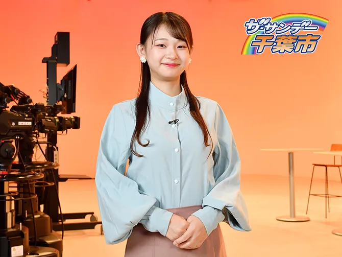 アナウンサー・リポーター・岩井彩乃さん