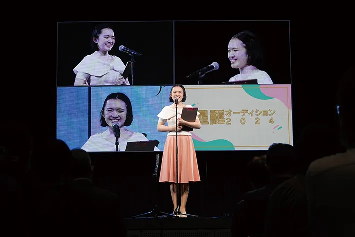 SUPPORT 専門学校東京アナウンス学院 デビュー支援