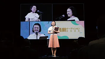 デビュー支援 専門学校東京アナウンス学院