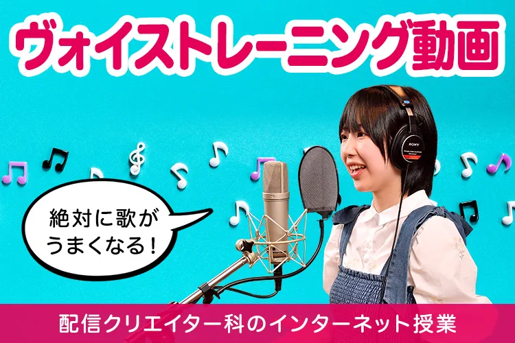 おもな音楽ライブ