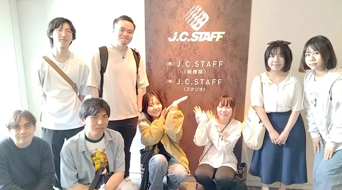 アニメ Cgの専門学校 東放学園映画専門学校 アニメーション Cg科 アニメ Cgの専門学校 東放学園映画専門学校 アニメーション Cg科