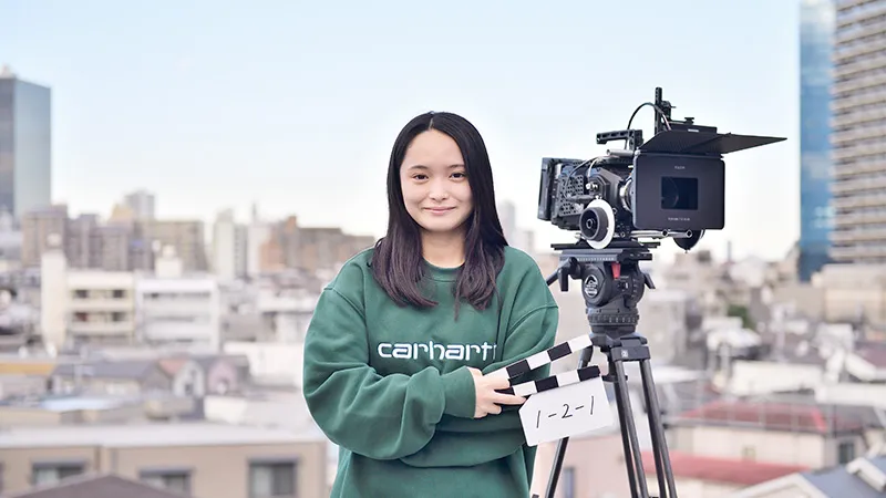 「卒業制作」をとおして、監督としての自信がついた! 映画制作科 中里さん