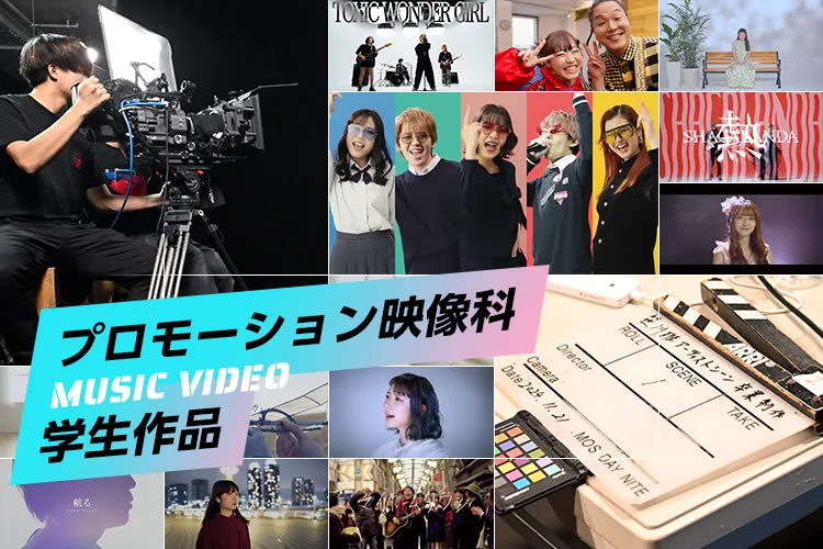 学生作品「アニコレ」