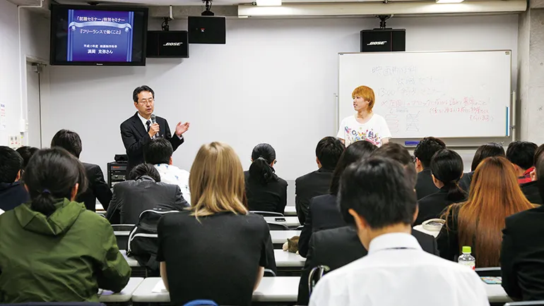 SUPPORT 東放学園映画アニメCG専門学校 就職・デビュー支援