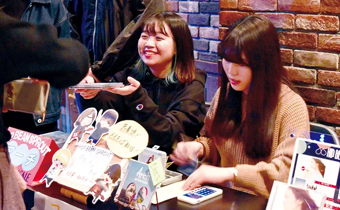 ファンクラブスタッフになるには