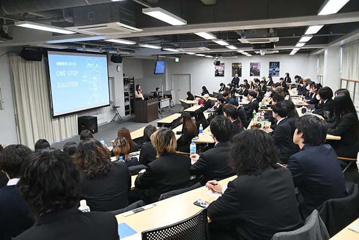 SUPPORT 東放学園音響専門学校 就職支援
