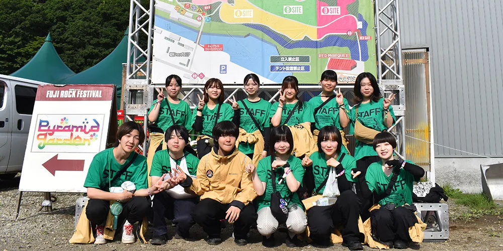 FUJI ROCK FESTIVAL‘21