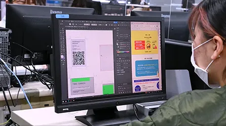 機材・設備 東放学園音響専門学校