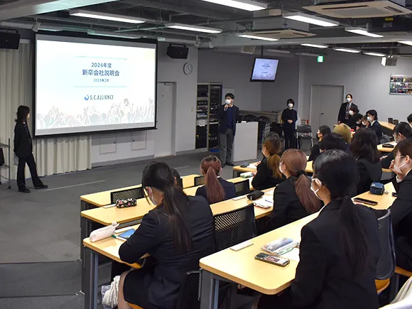 東放学園の学生に向けた企業説明会 学内企業説明会