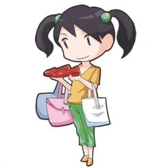 持道具