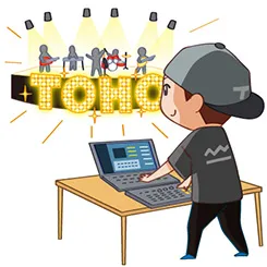 電飾