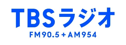 TBSラジオ