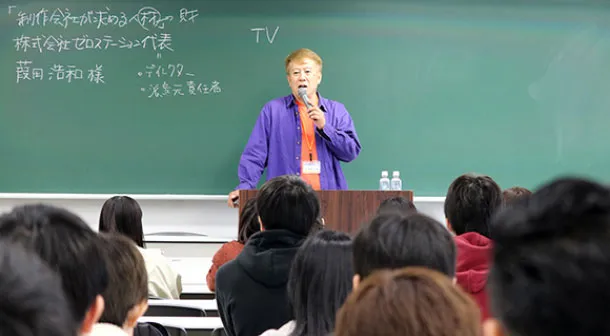 先輩から寄せられる求人情報 卒業生ネットワーク