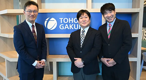 在学中はもちろん、卒業後も支援 キャリアサポートセンター