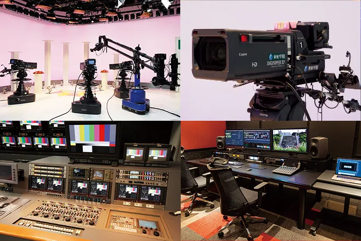 EQUIPMENT 東放学園専門学校 機材・設備