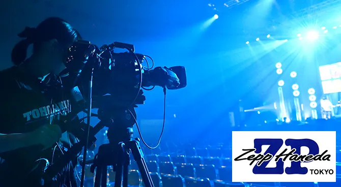 テレビカメラマンの専門学校 東放学園専門学校 放送技術科 テレビカメラマンの専門学校 東放学園専門学校 放送技術科