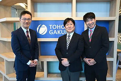 東放学園キャリアサポートセンターが在学中&卒業後もサポートします!