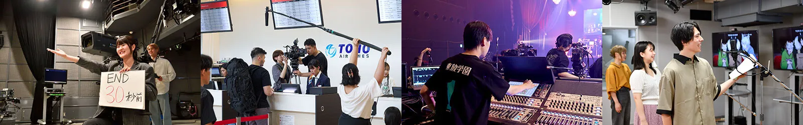 高校3年生の方へ