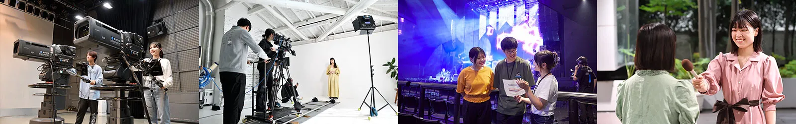 大学生・社会人の方へ