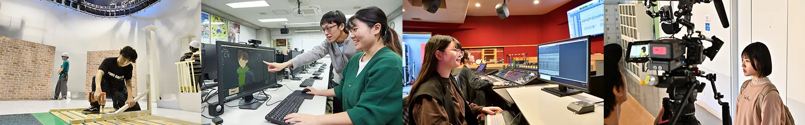 高校の先生方へ