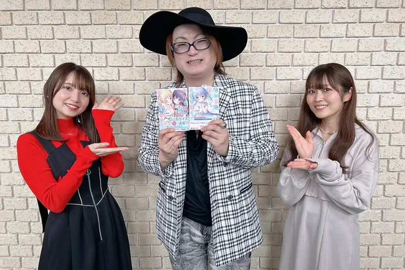 ゲストは講談社ラノベ文庫 編集長の庄司 智さん