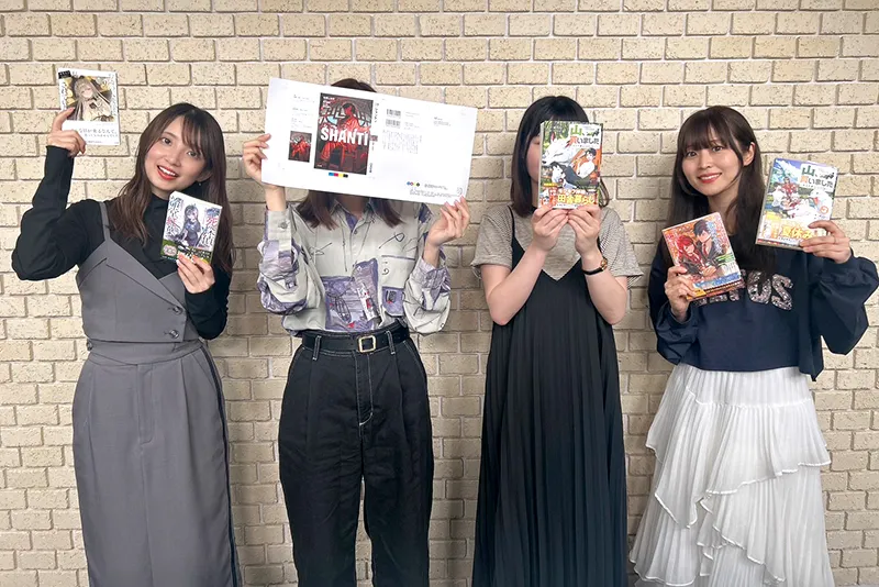 ゲストはGA文庫編集部 中島さん・宍戸さん