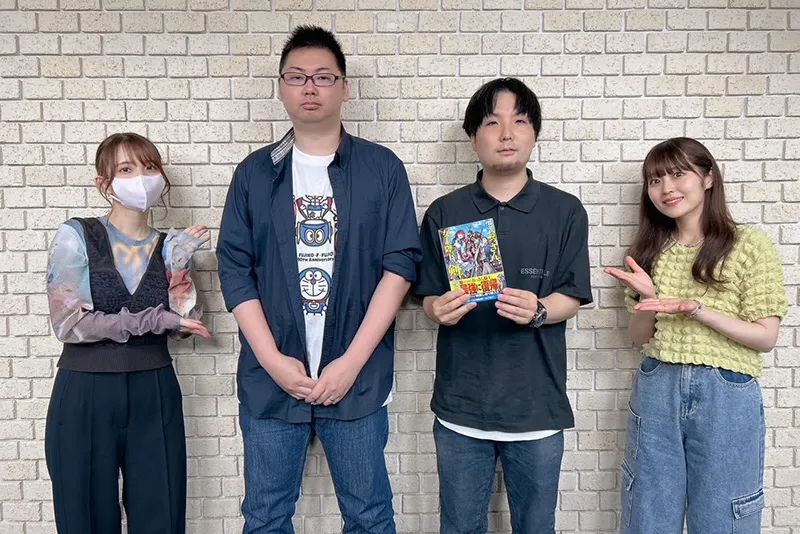 ゲストはDREノベルス 編集部の藤原さん・岩永さん