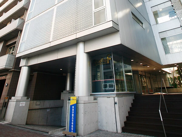 東放学園高等専修学校