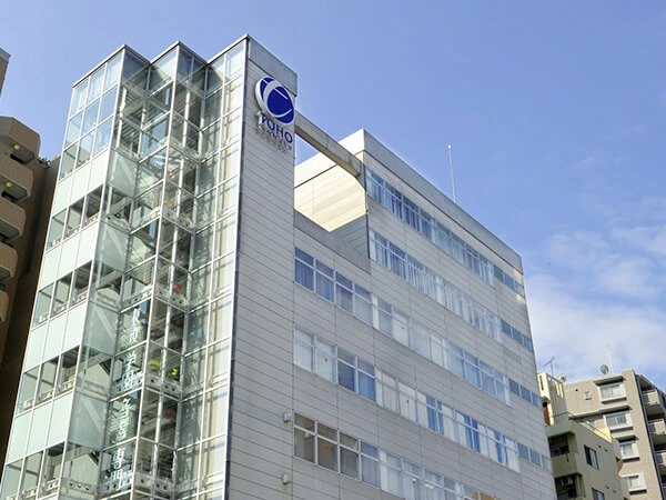 東放学園音響専門学校 清水橋校舎