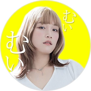 梅梅