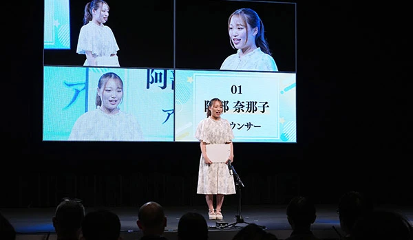 学内最大のオーディション「星誕オーディション」に出場