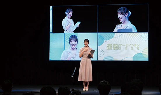 業界と“つながる” 圧倒的なチャンス