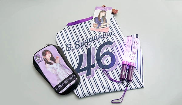 尊敬できる推し“菅原咲月さん”が元気の源