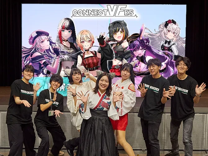 山中湖の魅力を伝える番組ナレーション収録