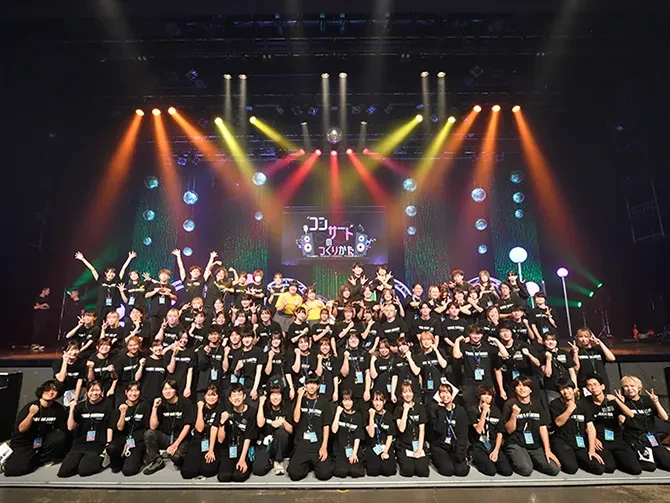 Zepp Haneda（TOKYO）で「コンサートのつくりかた」を開催