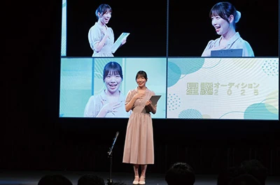 チャンスの数が、桁違い。