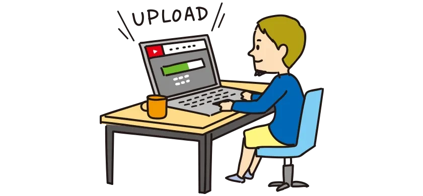 アップロード・公開設定