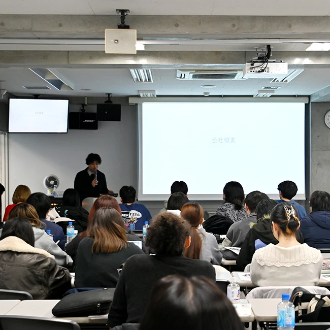 あなたの夢を叶える、就職支援がここに。