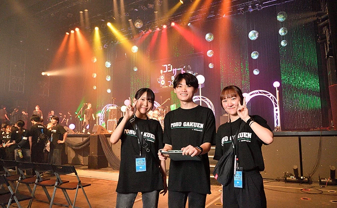 ライブ・コンサートスタッフになるには