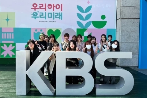 KBS ON