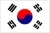韓国編