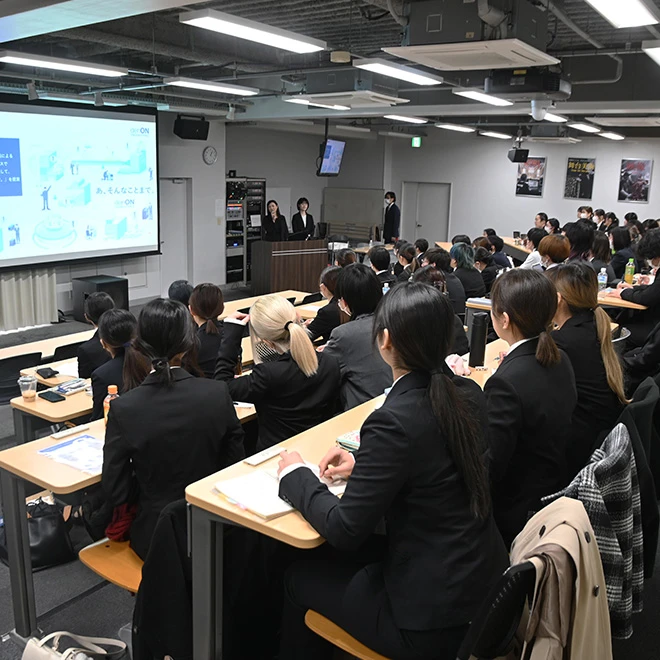 あなたの夢を叶える、就職支援がここに。