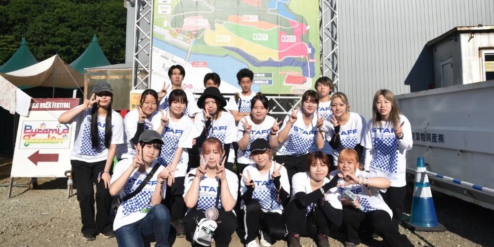 FUJI ROCK FESTIVAL’25